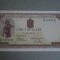 500 lei 1942 Filigran Vertical - aUNC