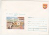 Bnk ip Ziua Marcii Postale Romanesti - necirculat - 1979, Dupa 1950