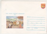 Bnk ip Ziua Marcii Postale Romanesti - necirculat - 1979, Dupa 1950