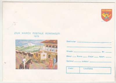 bnk ip Ziua Marcii Postale Romanesti - necirculat - 1979 foto