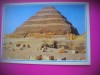 HOPCT 6805 PIRAMIDA IN TREPTE A REGELUI ZOSER -SAKKARA -EGIPT -AFRICA-NECIRCULATA, Printata