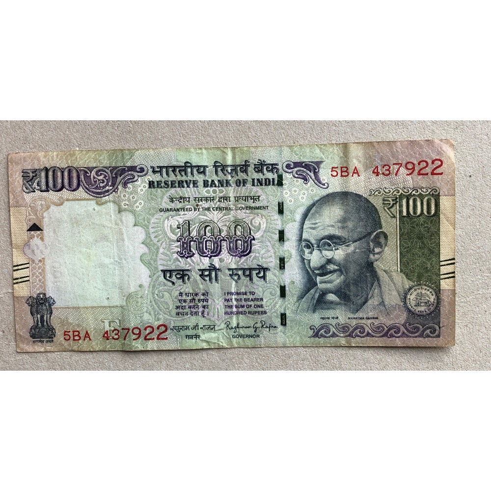 India 100 rupees 2015 | Okazii.ro