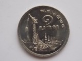 1 baht THAILANDA-XF, Asia