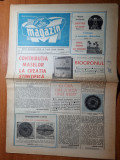 Magazin 5 februarie 1977, Nicolae Iorga