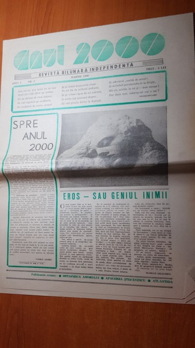 ziarul &quot;anul 2000&quot; martie 1990-anul 1,nr.2 -articolul &quot; atlantida &quot;