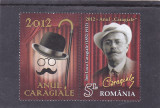 Romania 2012, LP 1928 c, 2012 - Anul &quot;Caragiale&quot;, serie cu vinieta stanga, MNH!, Oameni, Nestampilat