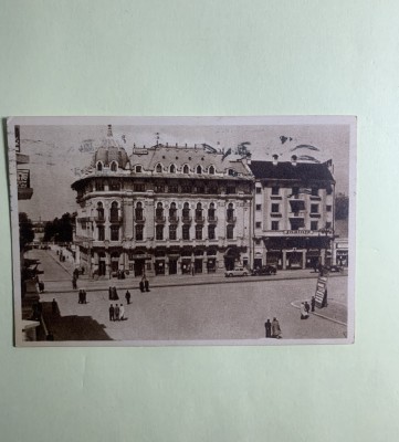 Carte postala Craiova Piața V.I.Lenin RPR foto