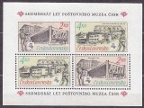 Cehoslovacia 1988 - Muzeul Postal, bloc neuzat