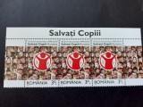 2010 - Romania - Salvati Copiii - straif de 3 timbre cu vigneta