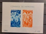 Romania 1943 - Colita Consiliul de Patronaj MNH