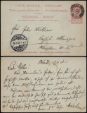 Belgium 1902 Postcard Postal stationery Ostende to Kassel Germany D.973