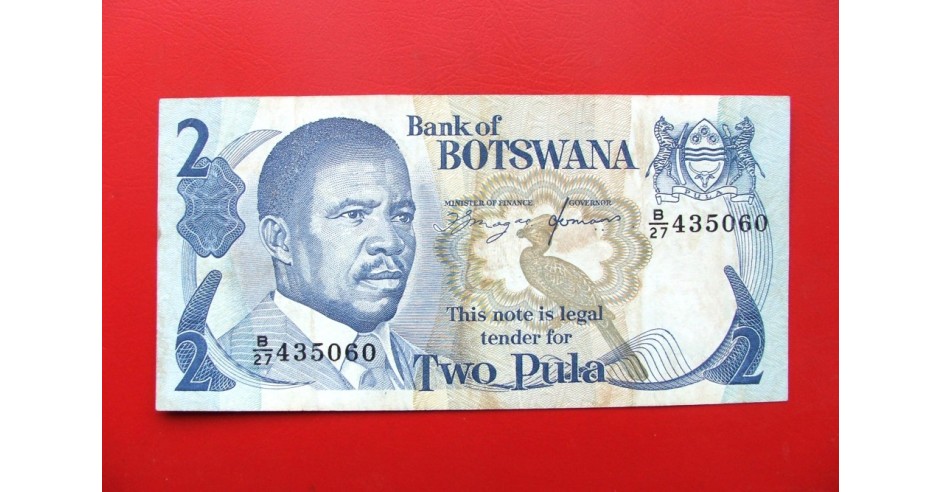 BOTSWANA - 2 Pula ND ( 1982 ) | arhiva Okazii.ro