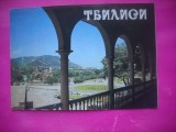 HOPCT 15776 VEDERE DIN ORAS -TBILISI --GEORGIA / GRUZIA - -EUROPA -NECIRCULATA