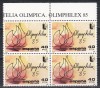 Spania 1985-Expozitia Internaţională de Filatelie OLYMPHILEX &#039;85, Bloc de 4, MNH, Nestampilat