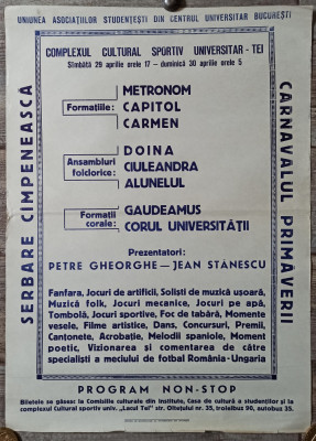 Afis Serbare Campeneasca la Complexul Lacul Tei, perioada comunista foto