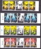 Tonga 1993 copii SAH MI 1260-67 MNH