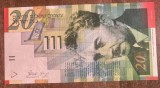 B11 2 - Bancnota foarte veche - Israel - 20 sheqalim - 1998