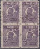 Romania, 1920, Uzuale Ferdinand (bust mic), bloc de 4, stampilate (R1)