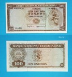 Timor Est 100 Escudos 1963 &#039;Regulo Aleixo&#039; UNC serie: 634246 p28