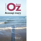 Aceeasi mare
