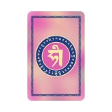Card cu prietenii secreti &amp;#8211; Cal si Oaie 2025