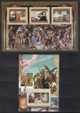 Guineea 2012 - Picturi ale marilor maeștri italieni - Michelangelo, Colita + Bloc, Cota 34 EURO, MNH