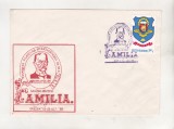 Bnk fil Plic ocazional Expofil Revista Familia Oradea 1985, Romania de la 1950