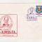 bnk fil Plic ocazional Expofil Revista Familia Oradea 1985