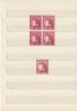 ZIUA ECONOMIEI ( LP 223 ) 1947 SERIE, Nestampilat