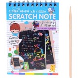 Caiet cu fise razuibile flippy, diy magic scratch, 12 file, curcubeu, creion din lemn, cartonase negre, 14.5 x 10 cm, albastru