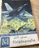 Cumpara ieftin RVS Revista Colectia povestiri Stintifico-fantastice Nr 249