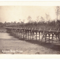 2366 - PARAIPANI, Vrancea, Bridge - old postcard, real PHOTO - unused