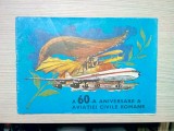 A 60 -a Aniversare a AVIATIEI CIVILE ROMANE - 1920 - 1980 - Aurel Raican, Alta editura