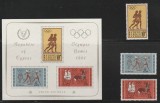 Cipru 1964 - Jocurile Olimpice, serie si colita neuzata