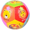 Jucărie Zornăitoare Minge, Animale, Multicolor, 17cm, Plastic, Oem