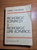 proverbe romanesti si proverbele limbii romane - din anul 1986