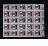 1917 - Ocupatia germana in Romania, Mi.No.1 bloc de 25 neuzat cu margine coala cu HAN