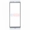 Geam pentru Huawei Mate S ST
