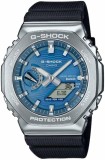 Cumpara ieftin Ceas Barbati, Casio G-Shock, G-Squad Bluetooth GBM-2100A-2BER - Marime universala