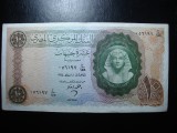 EGIPT 10 POUNDS 1964 XF