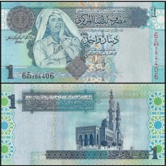 Libia 2008 - 1 dinar, necirculata