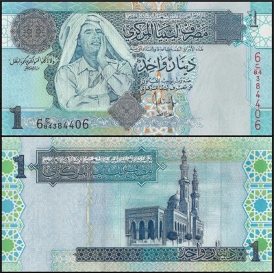 Libia 2008 - 1 dinar, necirculata foto