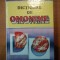 DICTIONAR DE OMONIME-GH.BULGAR/N.FELECAN , BUCURESTI 1996