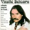 Vasile Seicaru &lrm;- Citeste numai la final (1992 - Electrecord - LP / VG)