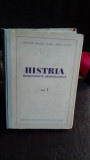 HISTRIA. MONOGRAFIE ARHEOLOGICA VOL.1