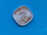 5 Paisa 1983 Pakistan-UNC