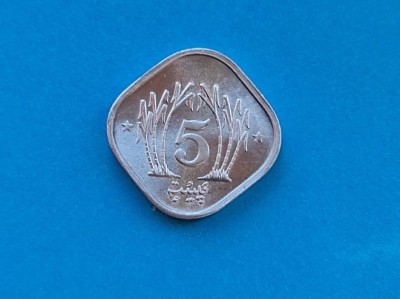5 Paisa 1983 Pakistan-UNC foto
