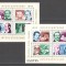 Romania.1983 INTEREUROPA-Bl. ZR.711