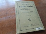 ECONOM PROF. CONSTANTIN I. POPESCU, ISTORIA BISERICEI ROMANE- BUCURESTI 1914