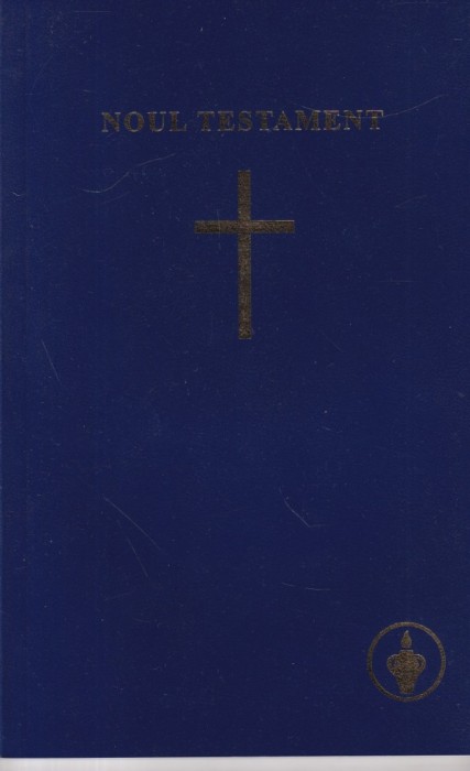 Noul Testament